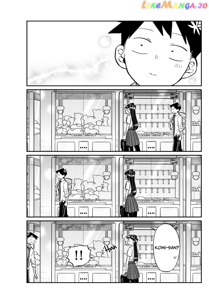 Komi Can